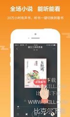 亚美下载app